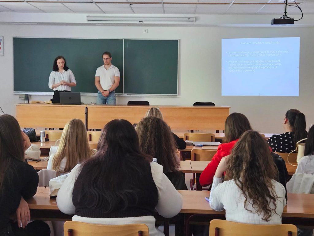 studentska konferencija